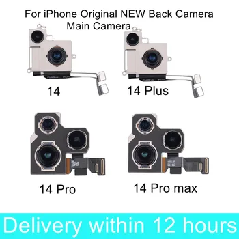 100% Оригинальная Новая Задняя Камера Для 14 14 Pro Задняя Камера Задний Основной Объектив Гибкий Кабель Камера Для iPhone 14 Plus 14 Pro Max Камера