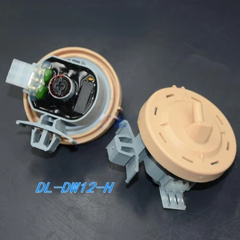 1ШТ для стиральной машины Daewoo Переключатель уровня воды Датчик уровня воды DL-DW12-H Регулятор уровня воды