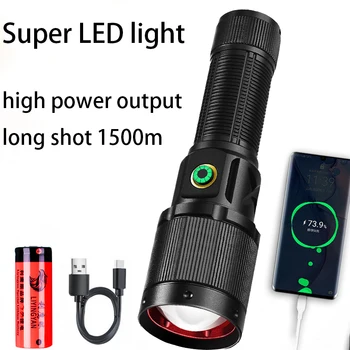 USB Перезаряжаемый светодиодный фонарик Сверхдальнего действия, мощный Ультраяркий фонарь, тактические фонари высокой мощности длиной 1500 м