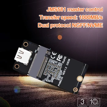 M.2 Конвертер NVME SSD NGFF/NVME Карта Адаптера твердотельного накопителя Gen2 10 Гбит/с JMS581 Type-C USB3.1 Поддержка SSD 2230 2242 2260 2280