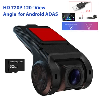 Видеорегистратор ADAS Автомобильный видеорегистратор с углом обзора 120 градусов HD 720P USB TF карта 32G Автомобильная видеокамера ADAS Дисплей скорости для навигации Android