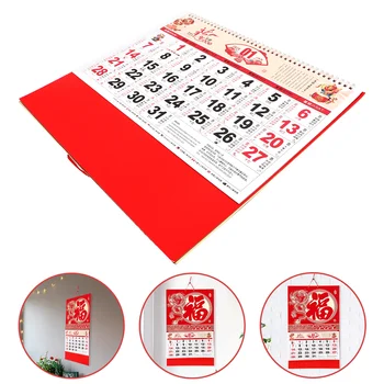 Китайский Декор 2024 Настенный Календарь Подвесной Бытовой Лунный Ежемесячный Большой Новогодний Бумажный