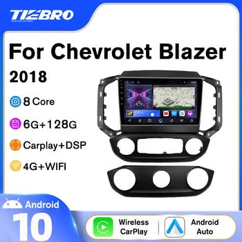 TIEBRO 2 DIN Android10 Авторадио Для Chevrolet Blazer Colorado S10 2018 6G + 128G IPS Автомобильное Радио GPS Навигация Bluetooth Плеер