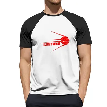 Футболка SPUTNIK, изготовленная на заказ, быстросохнущая футболка, футболки в тяжелом весе, мужские графические футболки аниме