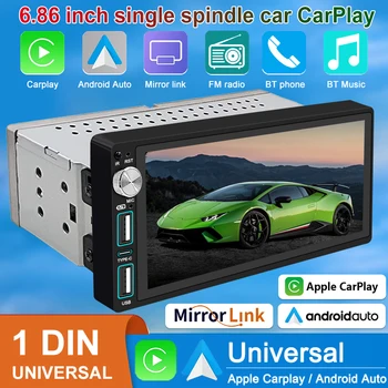 Ahoudy 1 Din 6,86-дюймовый проводной автомобильный мультимедийный плеер CarPlay Android Auto Radio Bluetooth MirrorLink FM-приемник