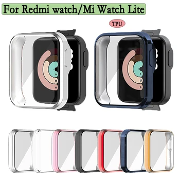 Чехол из ТПУ для часов Redmi Watch/Mi Watch Lite, высококачественная мягкая защитная крышка из ТПУ для экрана, умные аксессуары