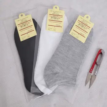 Мужские короткие носки-лодочки в индивидуальной упаковке, однотонный выбор подарка