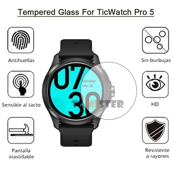 Закаленное стекло для экрана Ticwatch Pro 5, защитная пленка от царапин, аксессуары для смарт-часов Ticwatch Pro 5.