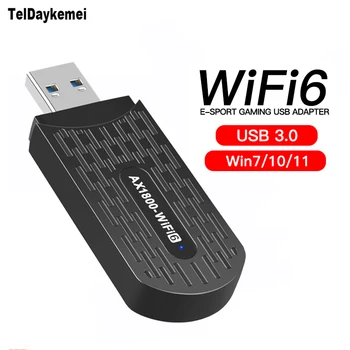 WiFi 6 USB Адаптер 1800 Мбит/с 2,4 Г/5 ГГц Двухдиапазонный Беспроводной Ключ Wi-Fi 802.11AX Сетевая карта USB 3,0 WiFi Адаптер Для Windows 11