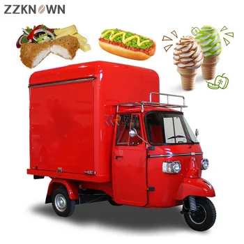 Изготовленный на заказ Мини-грузовик с едой, Электрический Трехколесный велосипед Venda, Кофе, Пицца, Блинчики, Передвижной прицеп для еды, Мотоцикл, Тележка для еды, Фургон для мороженого, автомобиль