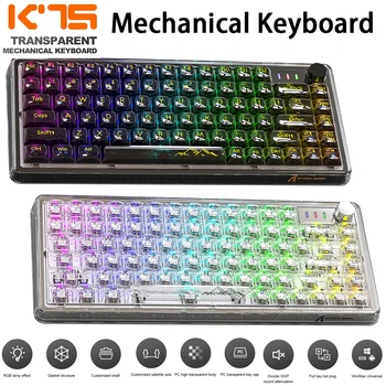 Механическая клавиатура K75, прозрачная, для девочек с горячей заменой, геймерская клавиатура с 82 клавишами, Беспроводная Bluetooth, игровая клавиатура с подсветкой 2.4G RGB
