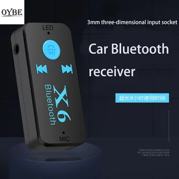 Автомобильный Bluetooth X6 громкой связи Bluetooth аудиоприемник TF-карта AUX воспроизведение гарнитуры Bluetooth адаптер