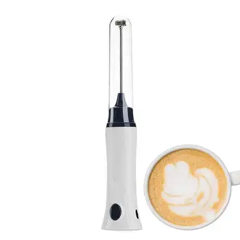 Молочный пенообразователь Электрический миксер Мощный Пенообразователь для кофе с улучшенным двигателем Ручной миксер для напитков для кофе Латте капучино