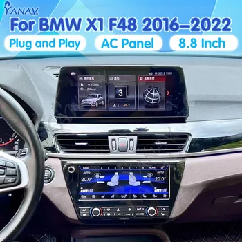 Кондиционер Климат-контроль для BMW X1 F48 2016-2022 Панель переменного тока Сенсорная панель ЖК-цифровой экран Голосовое управление Подключи и играй