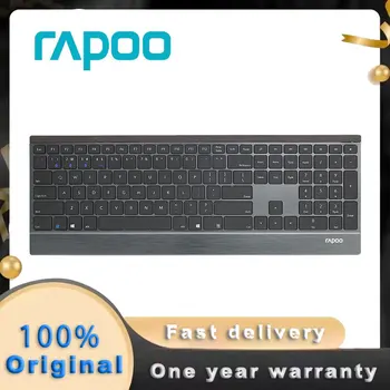 Новая мультимедийная ультратонкая беспроводная клавиатура Rapoo E9500G 4,5 мм для ноутбуков, настольных ПК с подключением 4 устройств