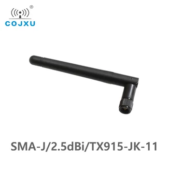 915 МГц Wifi Антенна 2.5dBi с Высоким Коэффициентом Усиления 50 Ом Omni COJXU TX915-JK-11 SMA Мужская UHF Антенна для Радиочастотного Модуля