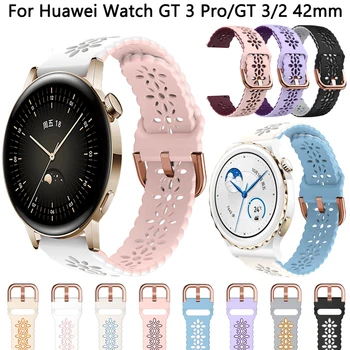 20 мм Силиконовый Ремешок Для Смарт-Часов Huawei Watch GT2 gt3 2 42 мм GT3 Pro 43 мм Honor ES Браслет Сменный Ремень