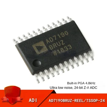 (1шт) Оригинальный подлинный AD7190BRUZ-REEL TSSOP-24 24-битный Σ-Δ аналого-цифровой преобразователь (АЦП)