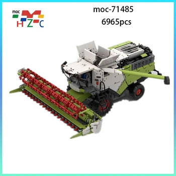 Moc-71485 Строительный блок с технологией мелких частиц для уборки по пересеченной местности, игрушечная модель для дистанционной сборки