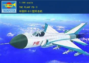 Трубач 01328 Комплект китайской модели PLAAF F-8 II J-8 1:144 (Mikojan Je-152M)