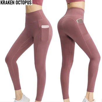 2023 Бесшовные трикотажные брюки для фитнеса, женские облегающие брюки для йоги с высокой талией и бедрами, мягкие штаны для йоги с ощущением обнаженности, леггинсы