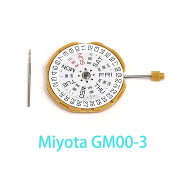 Новый оригинальный японский кварцевый механизм Miyota GM00 с золотым двойным календарем и тремя контактами