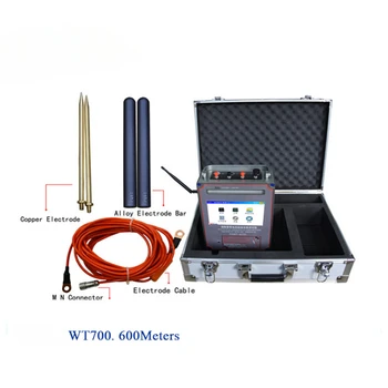 Шахтный локатор WT700, устройство для мониторинга вибрации, Детектор Геофизического оборудования, Поисково-Буровой инструмент