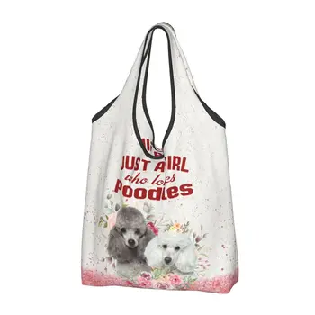 Сумка для покупок с изображением кавайного пуделя, портативная сумка для любителей собак Pudel, сумка для покупок бакалеи