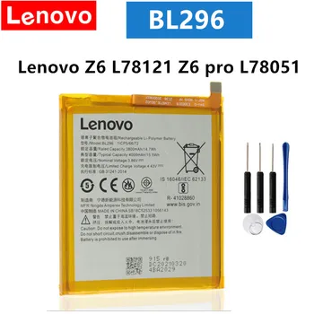 Высококачественный аккумулятор BL296 емкостью 4000 мАч для Lenovo Z6 L78121 Z6pro/Z6 pro L78051 + бесплатные инструменты