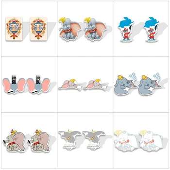 Эпоксидные серьги-гвоздики Disney Dumbo Ручной работы Акриловые серьги-гвоздики для женщин Подарки детям