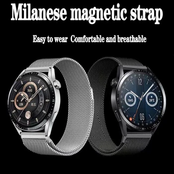 Миланский Металлический Ремешок Для Xiaomi Watch S2 46 мм 42 мм Ремешок Для Mi Watch S1 Pro / Active / Watch Color 2 Браслет Ремешок Для Часов Аксессуары