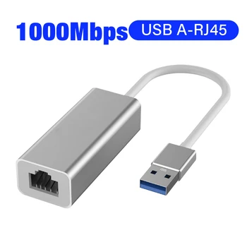 Проводной сетевой адаптер USB 3.0 - Gigabit Ethernet RJ45 LAN (10/100/1000) Мбит/с, сетевая карта Ethernet для портативных ПК
