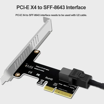 Адаптер твердотельного накопителя PCIE X4 к SFF8643 Плата расширения PCI-EX4/ X8/ X16 PCI E К SFF-8643 Конвертер жесткого диска PCIE в U2