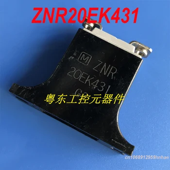 Новый Оригинал для ZNR20EK431 ZNR 20EK431