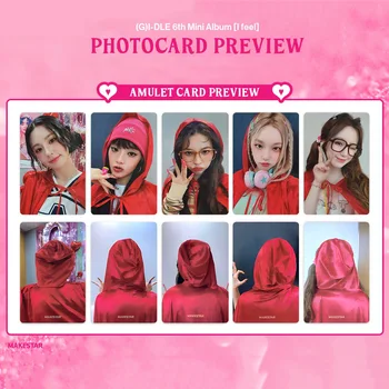 Kpop Idol 5 шт./компл. Lomo Card Gidle MS4.0 Альбом открыток Новая коллекция подарков для любителей фотопечати