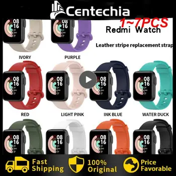 1-7 шт. нейлоновых браслетов для Mi Watch Lite, Сменный браслет для Mi Watch Lite, 2 3 сменных браслета для Mi Watch Lite, Бампер Correa