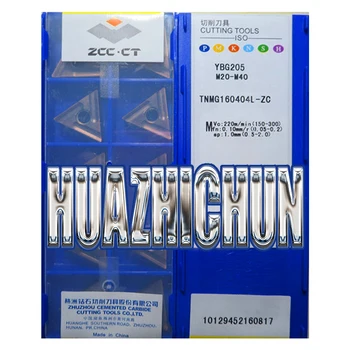Твердосплавные пластины HUAZHICHUN YBG205 YBC251 TNMG160404L-ZC для токарного станка с ЧПУ