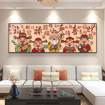 Новая китайская мультяшная художественная роспись, настенная роспись для гостиной, плакат, настенная роспись, Фу Лу Шоу Си Цай, Декоративная роспись, украшение дома