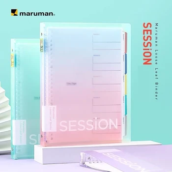 1шт Японский Блокнот Maruman Session С отрывными листами B5 Большой Емкости с Красочными Страницами-Указателями, Сменная Заправка Для Студентов