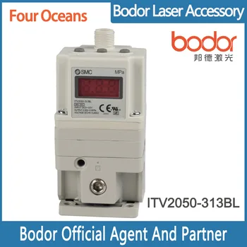 Оригинальный пропорциональный клапан Four Oceans Bodor ITV2050-313BL для станков лазерной резки