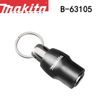 Makita B-63105 Брелок с пакетной головкой, Подвесная Зарядная Отвертка, Литиевая Электрическая дрель, Пряжка с головкой