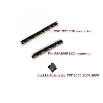 Замена для PSP 1000 2000 3000 ЖК-дисплей с гибким кабелем, разъем для подключения порта, разъем для подсветки, запчасти для ремонта