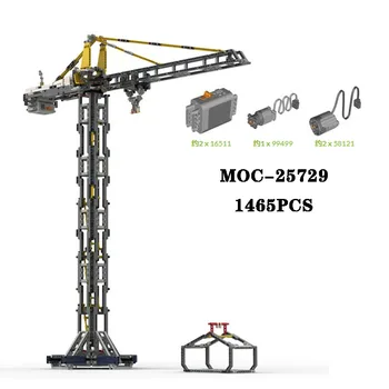 Строительный блок MOC-25729 Игрушечная модель башенного крана в сборе 1465 шт., Развивающая игрушка-головоломка для взрослых и детей, подарок на День рождения, Рождественский подарок