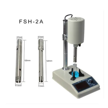 FSH-2A Регулируемый высокоскоростной гомогенизатор, лабораторный диспергирующий эмульгатор, диспергатор 220 В, смеситель для затирания тканей