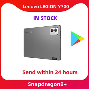Оригинальный Новый Игровой планшет Lenovo LEGION Y700 2023 с Otca-ядром Snapdragon8 + ZUI15 с частотой обновления WIFI 144 Гц с двойным интерфейсом type-C