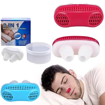 Силиконовые Носорасширители Зажим для носа от храпа Лоток для сна спальное средство защита от апноэ ночное устройство