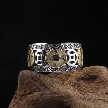 Широкая версия в этническом стиле Ретро Монеты Пяти Императоров Открытое медное кольцо Мужские и женские украшения