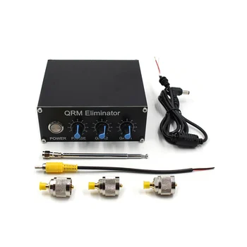 QRM-Элиминатор X-Фазный ВЧ-диапазон от 1 МГц до 30 МГц QRM-Подавитель Сигнала Из алюминиевого сплава с Циферблатом и ручкой