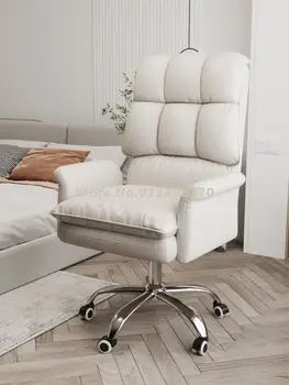 Компьютерное кресло для домашнего сидячего образа жизни, удобный офисный диван, спинка кресла, живая женщина-якорь, киберспортивное сиденье, вращающееся кресло boss