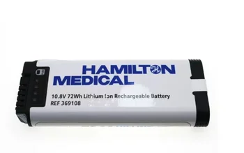 Литий-ионный аккумулятор Hamilton Medical C1 369108, 10,8 В, 72 Втч